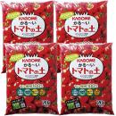 【送料無料】KAGOMEかる～いトマトの土20L　4袋セット